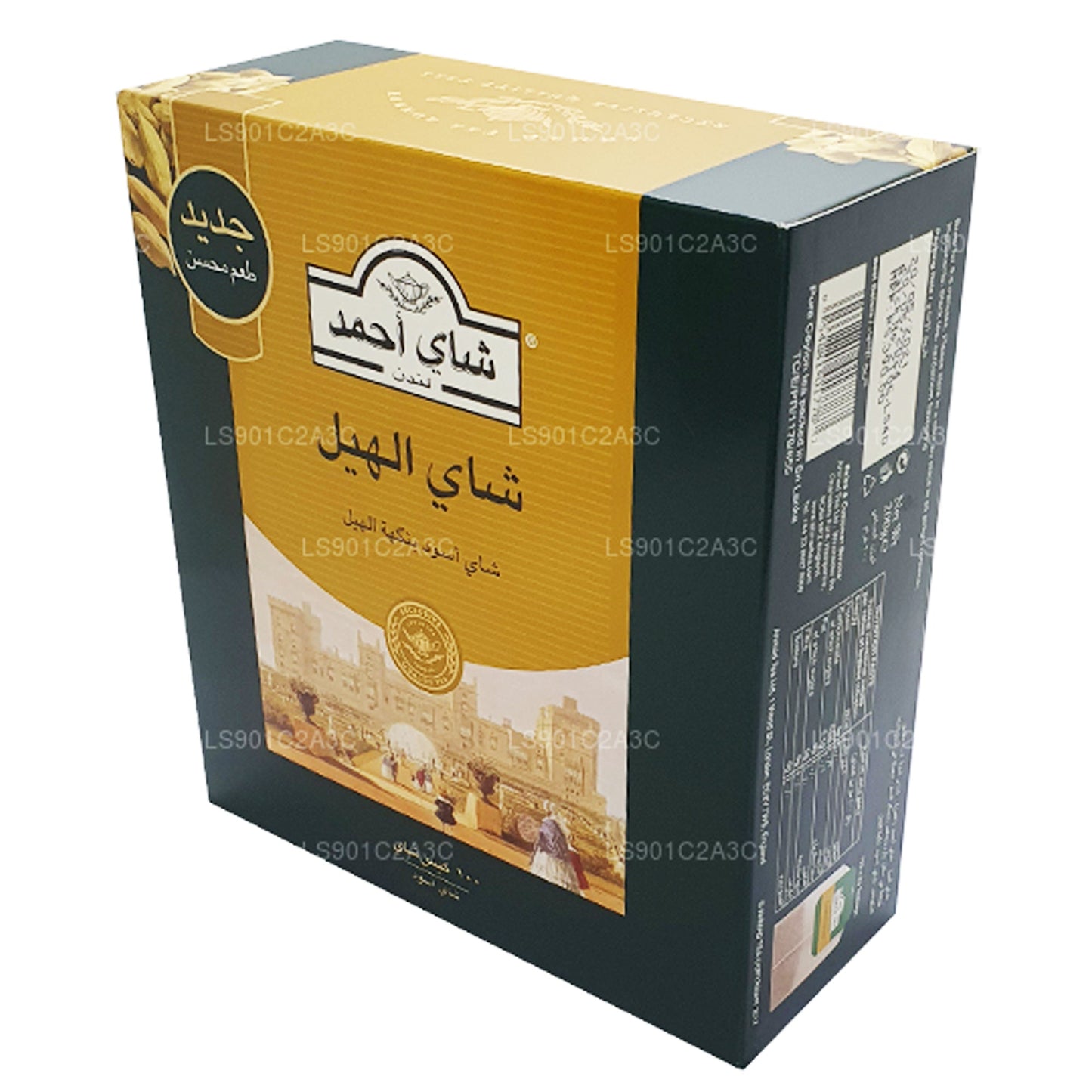 Ahmad Cardamom Tea Bags