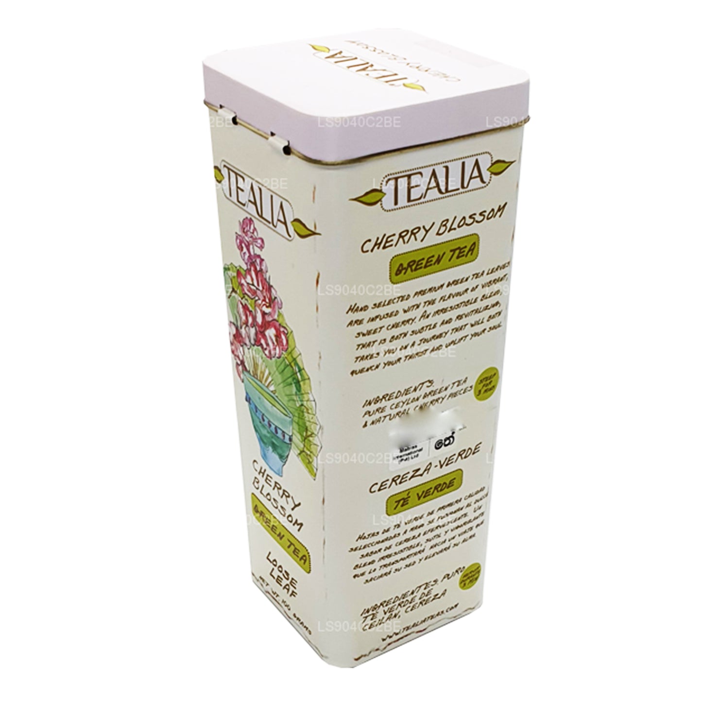 Tealia Cherry Blossom Green Tea (100g)