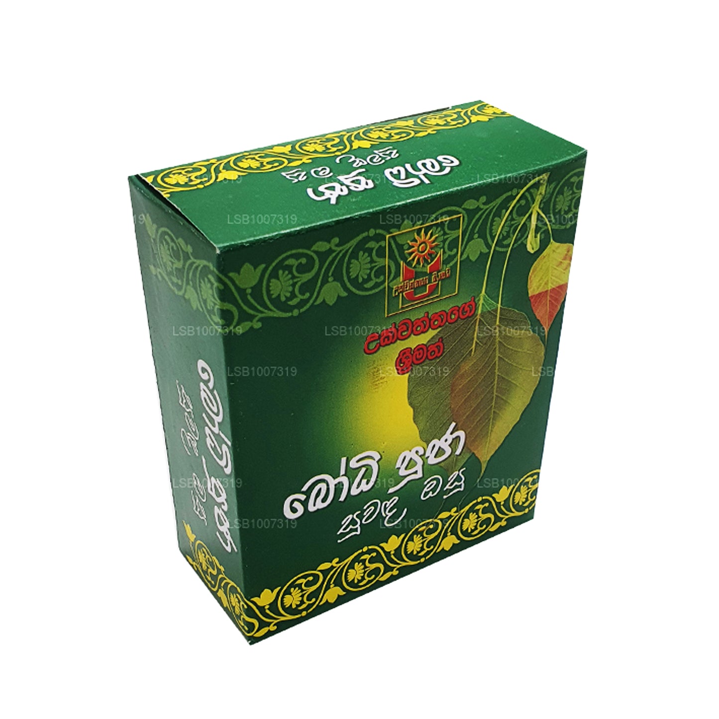 Ukwattage Srimath Bodhi Pooja Suwanda Osu (30g)