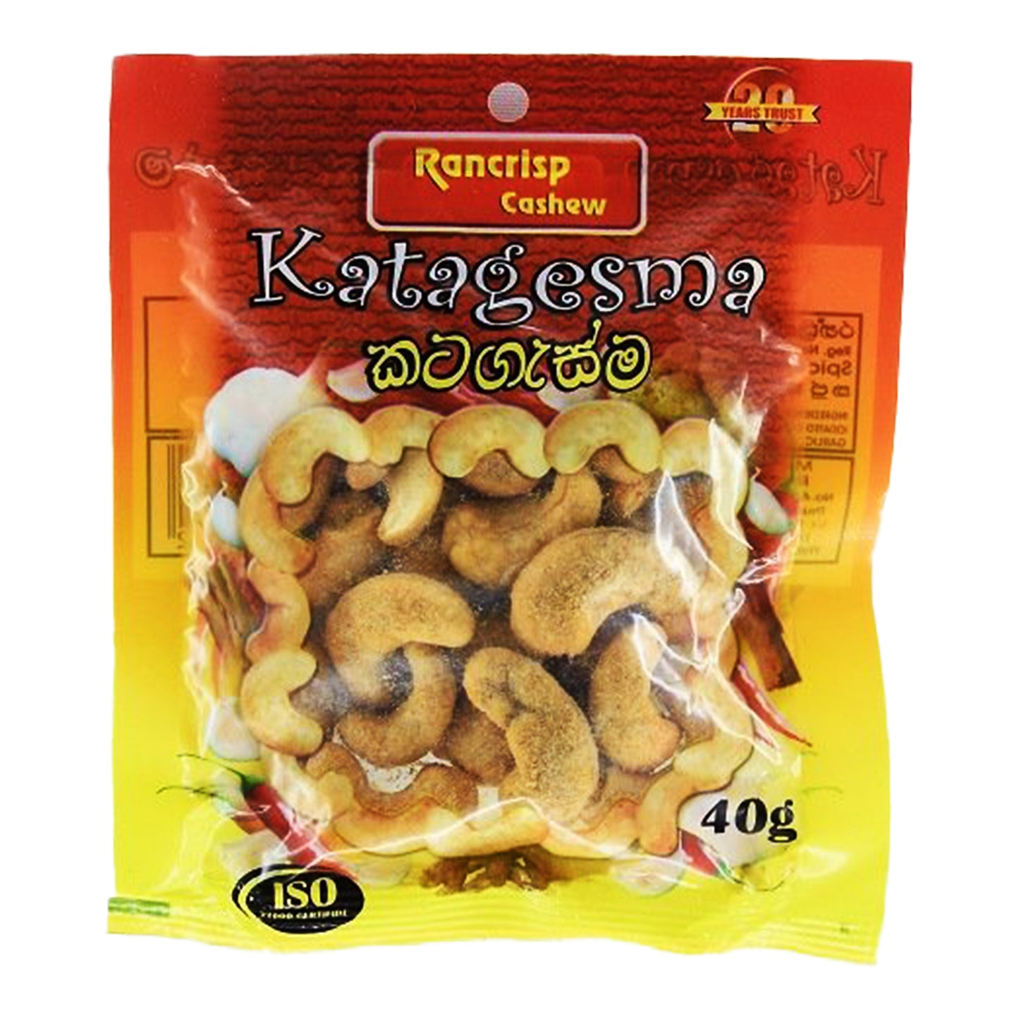 Rancrisp Katagesma Cashew (40g)