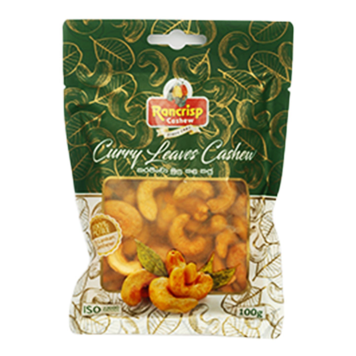 Rancrisp Curry Leaves Cashew Nuts (100g)