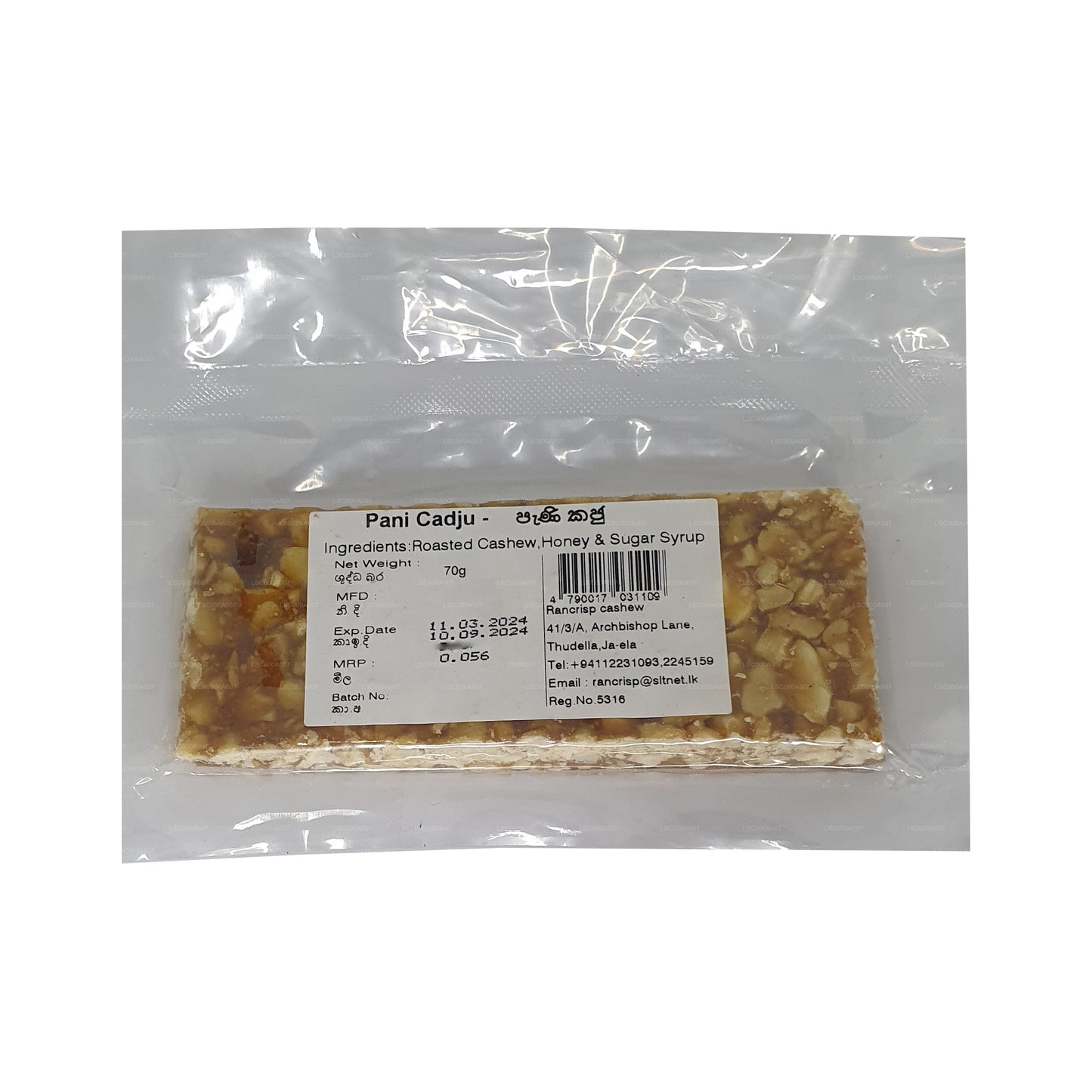 Rancrisp Honey Cashew (70g)