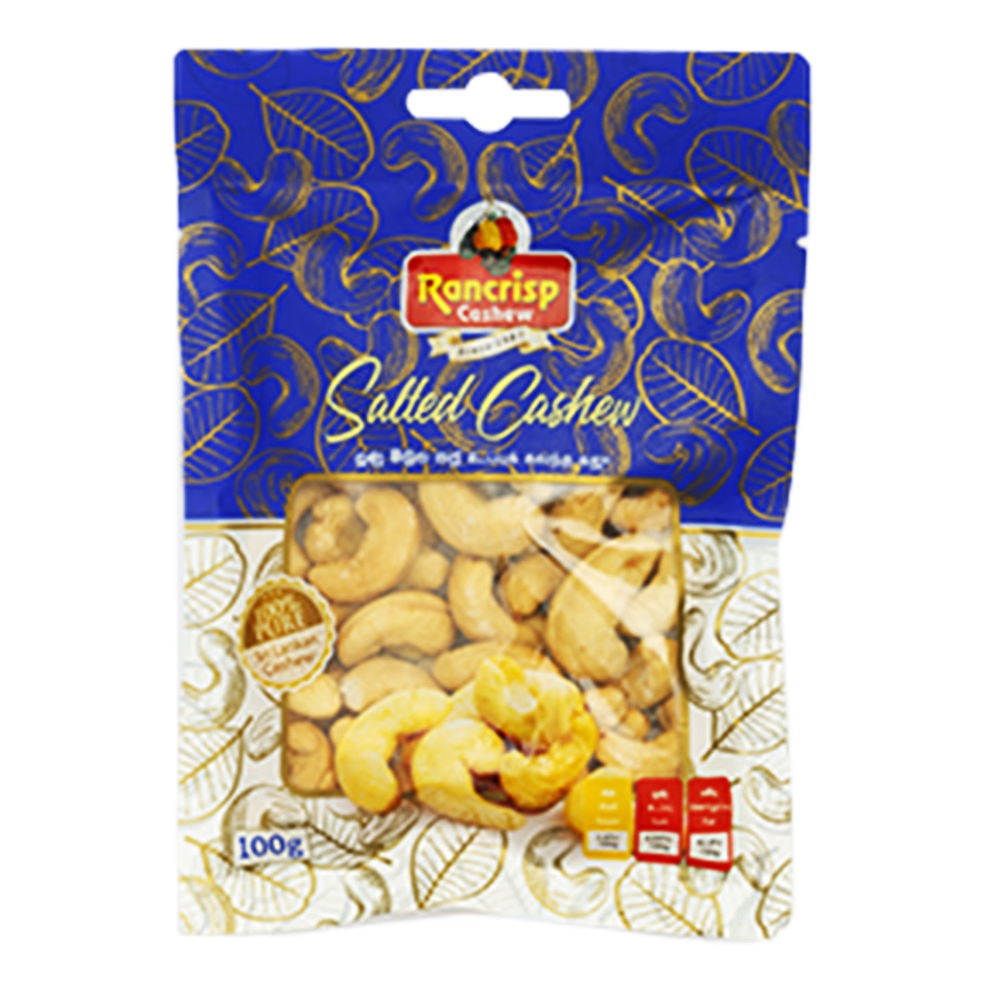 Rancrisp Salted Cashew Nuts