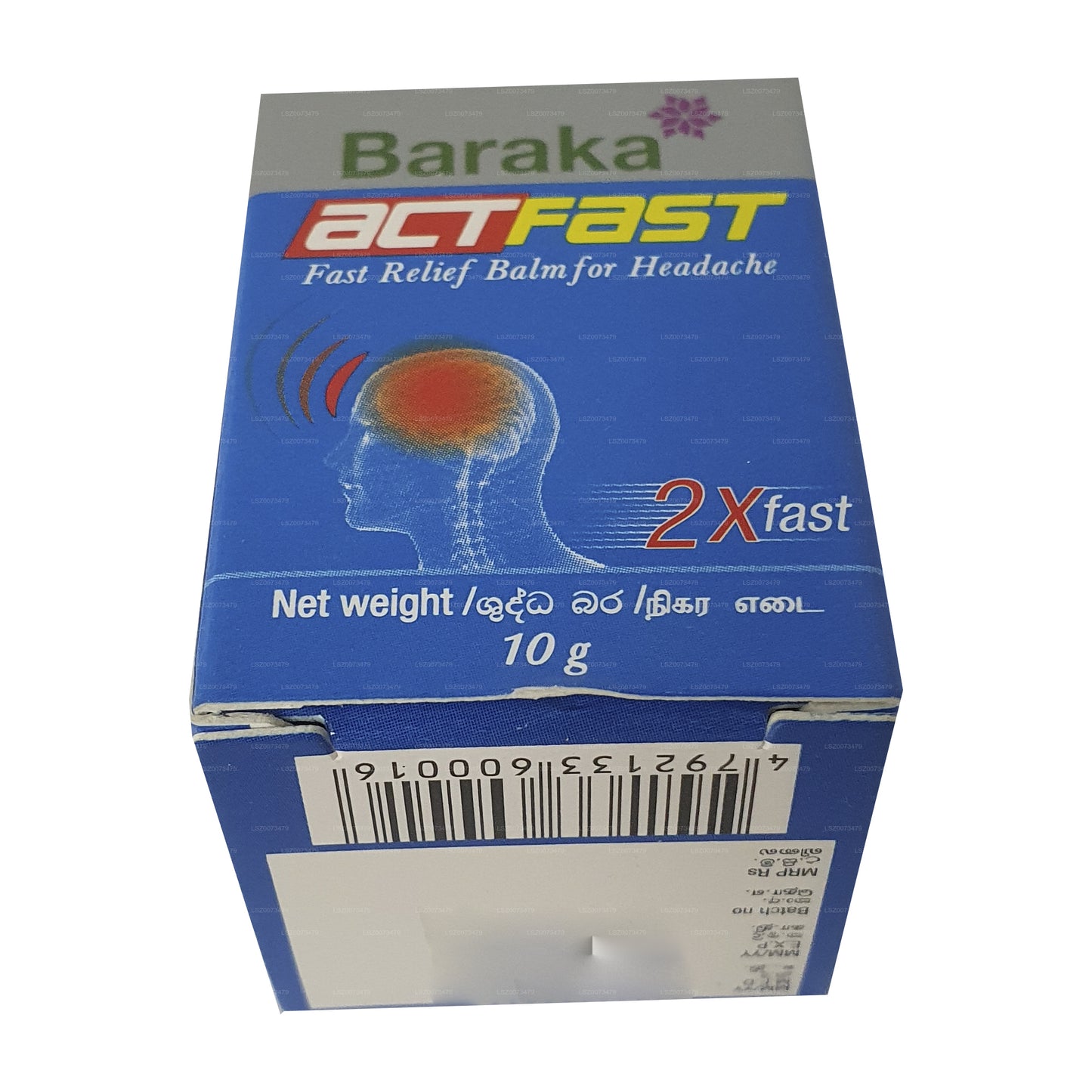 Baraka Act Fast Sachet (10g)