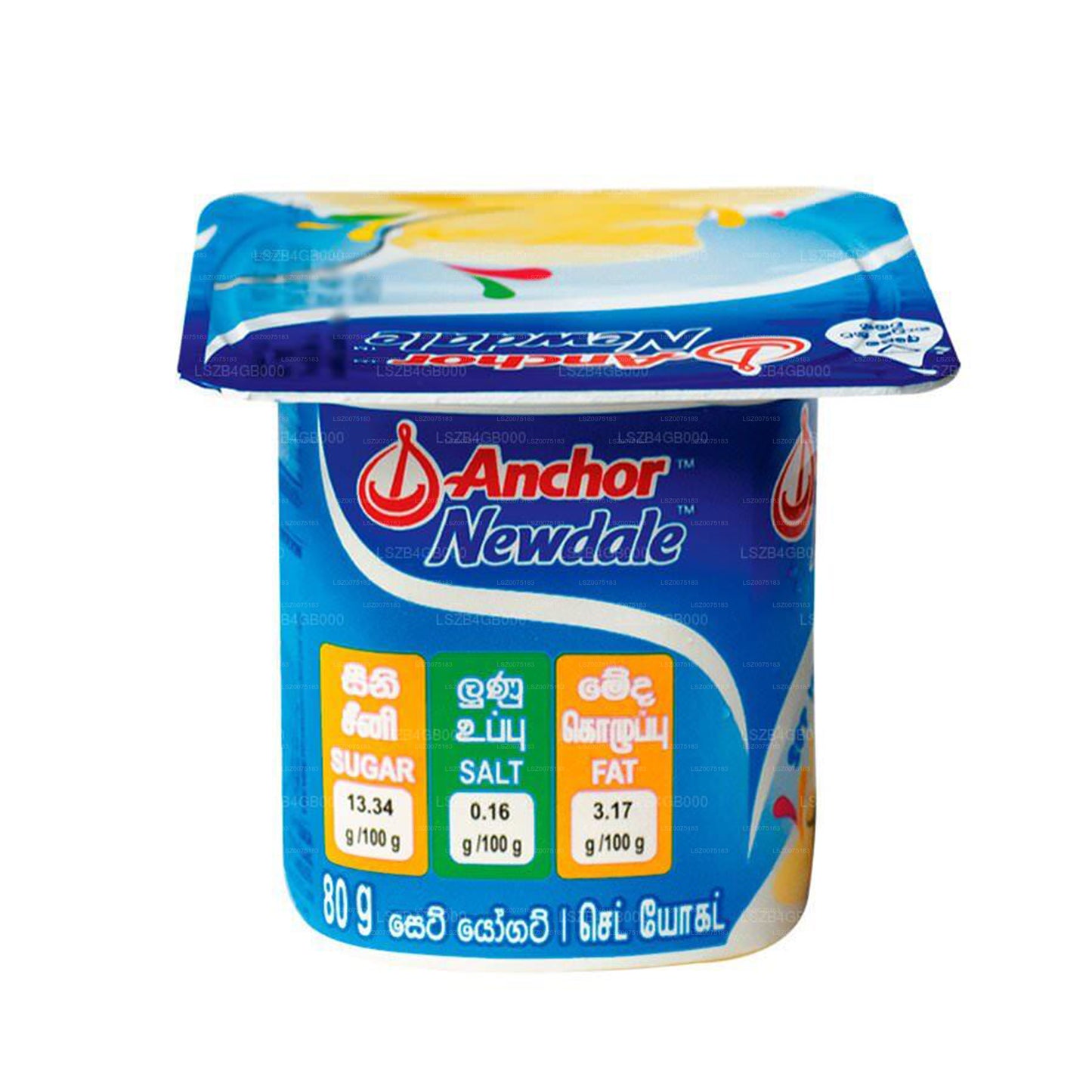 Newdale Set Yoghurt (80g)