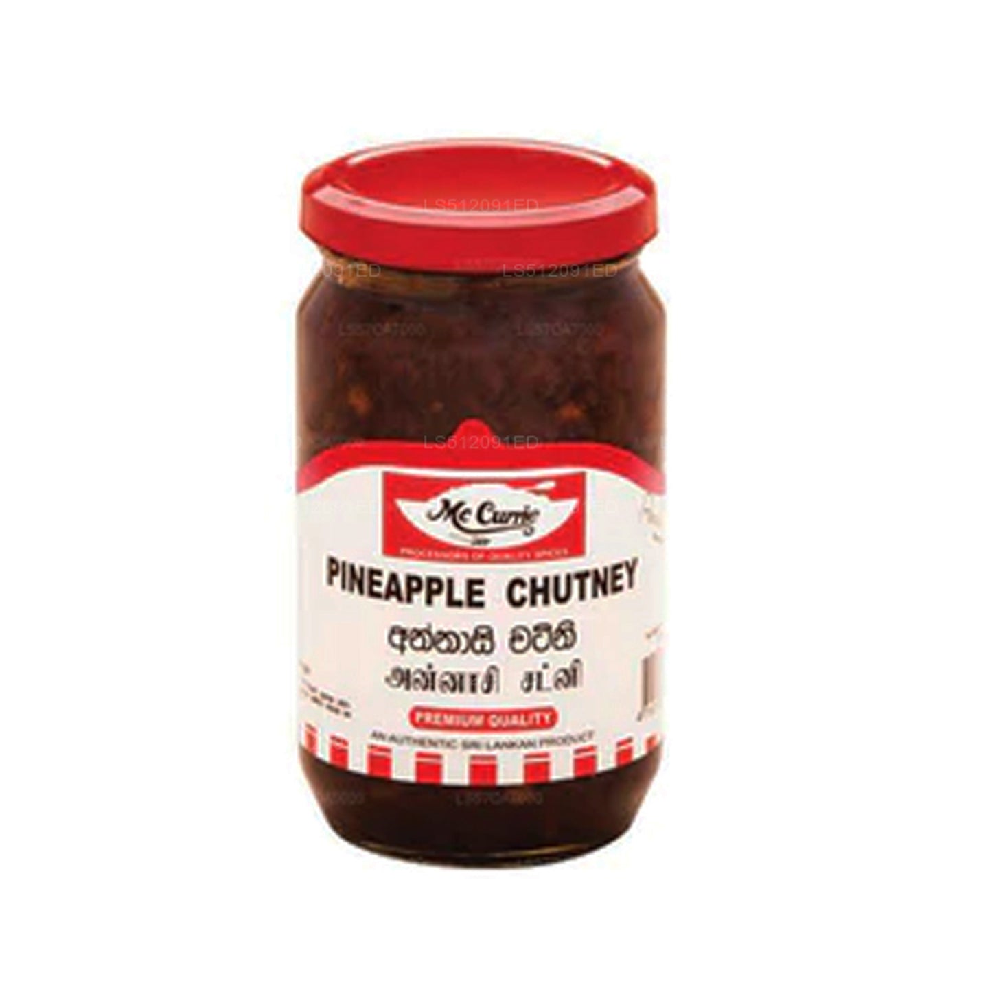 Mc Currie Pineapple Chutney (450g)