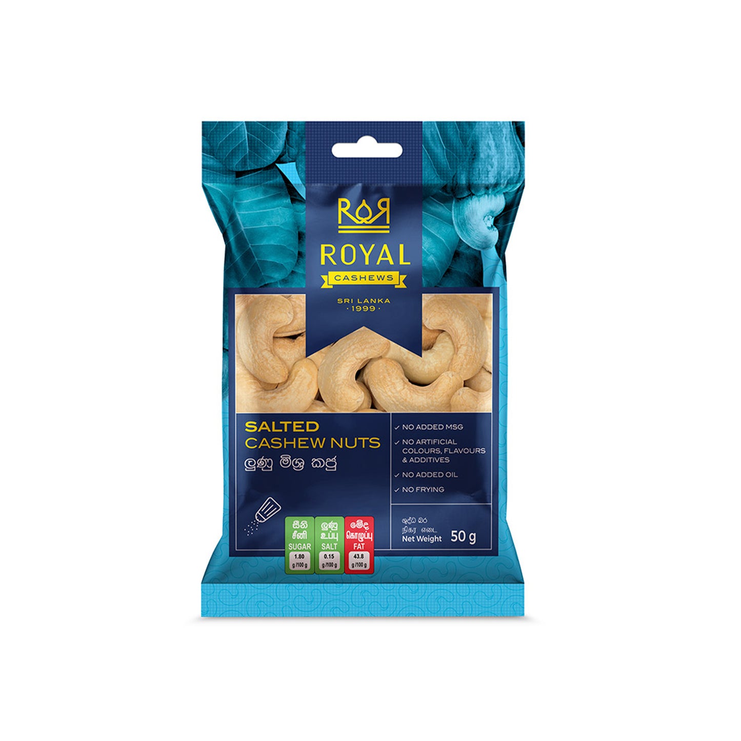 Royal Salted Cashew Snack Pack (50g)