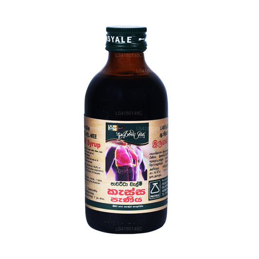 Pasyale Cough Syrup (375ml)