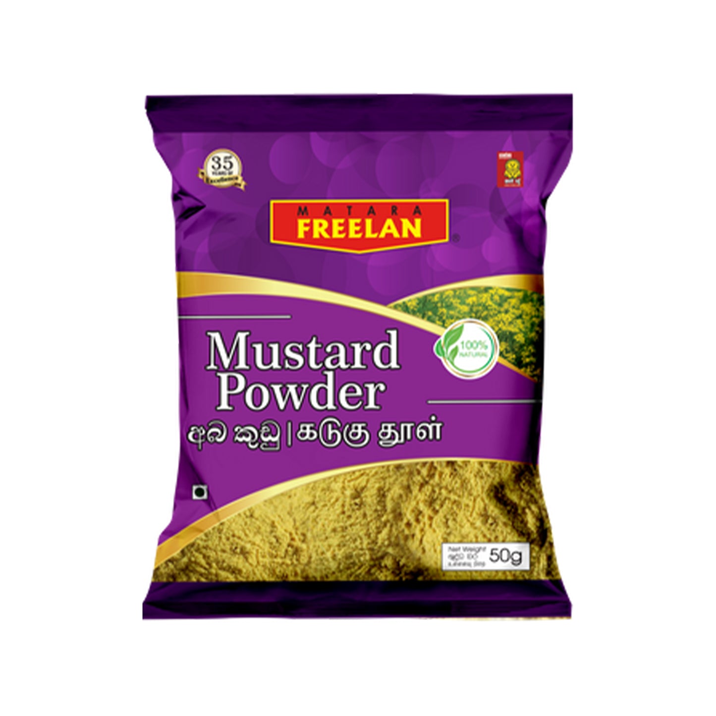 Freelan Mustard Powder (100g)